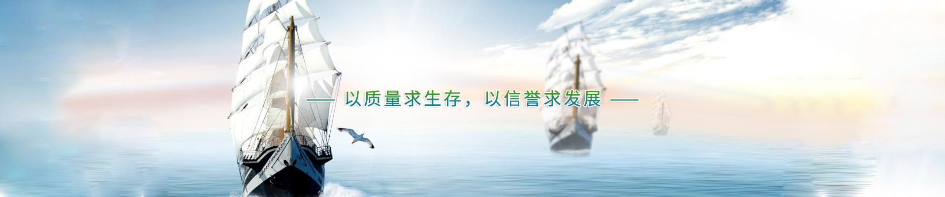 移動制砂機